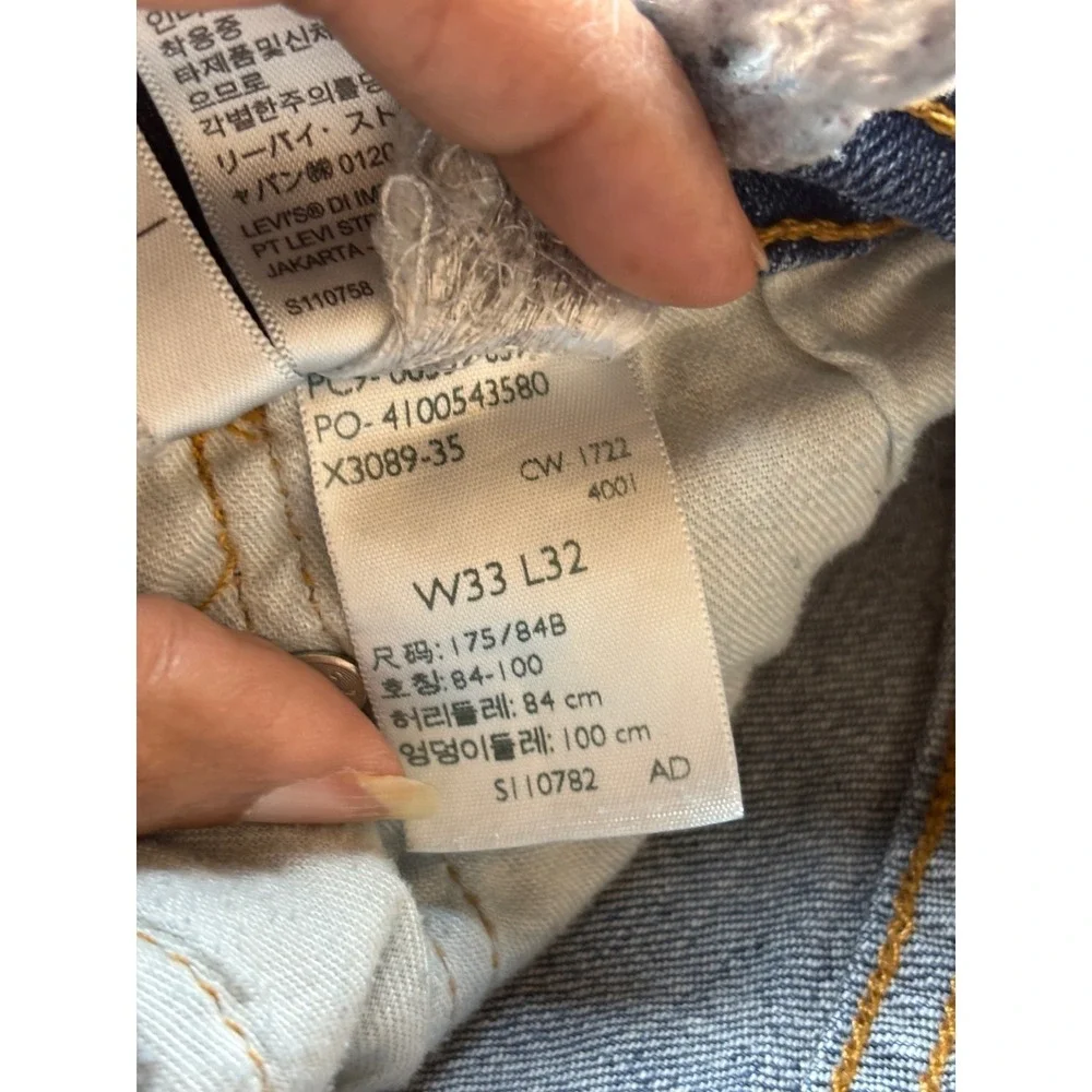 Mens 33x32 Levi's Straight Jeans Medium Wash Blue Denim Regular Fit Everyday